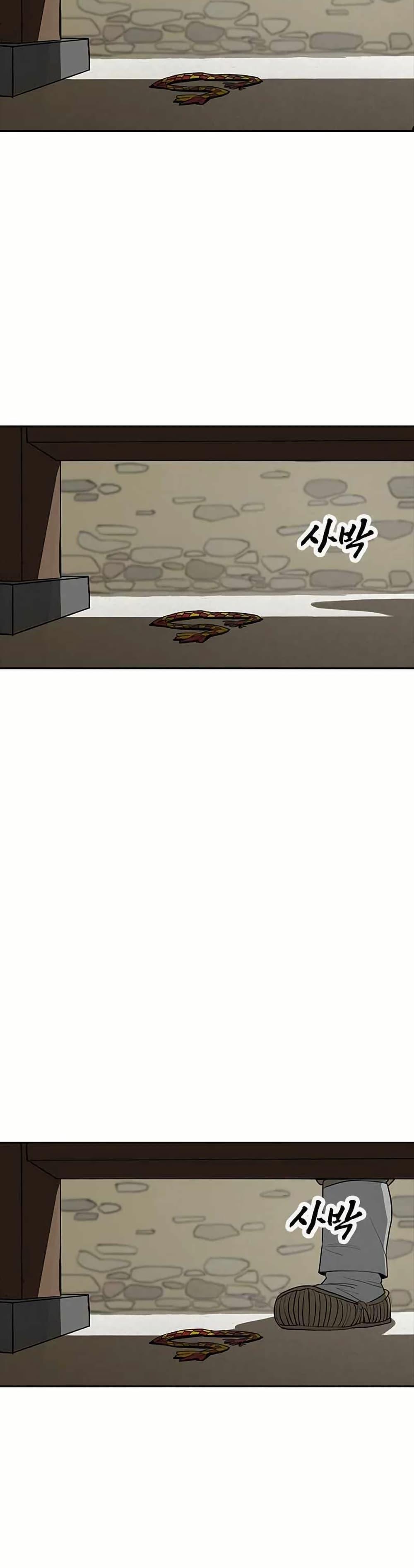 Manga-lc-com อ่านมังงะ อ่านการ์ตูน ออนไลน์ ฟรี Grim Reaper Master of the Underworld ตอนที่ 1 2 3 4 5 6 7 8 9 10 11 12 13 14 ฟรี ไม่มีโฆษณา Manga-lc - อ่าน มังงะ อ่าน การ์ตูน ออนไลน์ อ่านมังงะ ฟรี