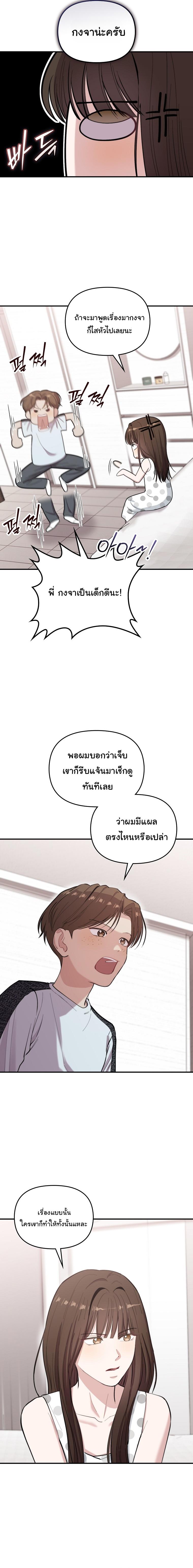 Manga-lc-com อ่านมังงะ อ่านการ์ตูน ออนไลน์ ฟรี Face Genius  0-Year-Old Top Star ตอนที่ 1 2 3 4 5 6 7 8 9 10 11 12 13 14 ฟรี ไม่มีโฆษณา Manga-lc - อ่าน มังงะ อ่าน การ์ตูน ออนไลน์ อ่านมังงะ ฟรี