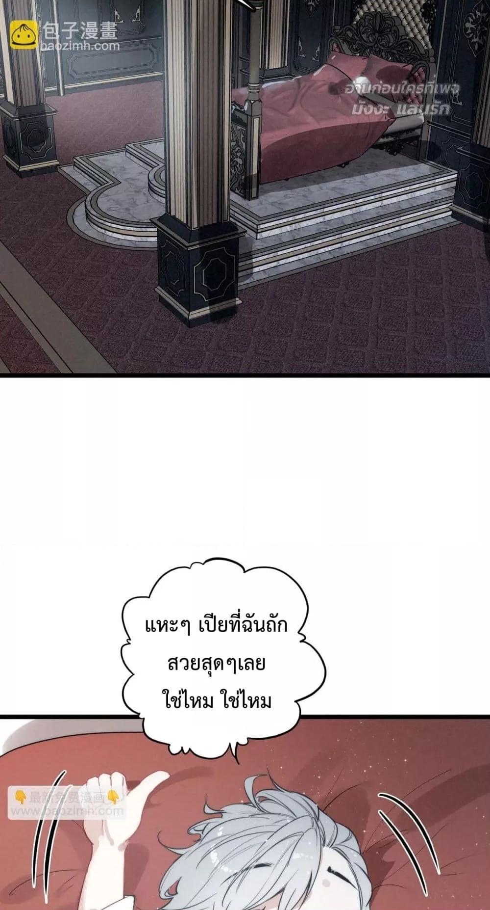 Manga-lc-com อ่านมังงะ อ่านการ์ตูน ออนไลน์ ฟรี WhenIBecamea ตอนที่ 1 2 3 4 5 6 7 8 9 10 11 12 13 14 ฟรี ไม่มีโฆษณา Manga-lc - อ่าน มังงะ อ่าน การ์ตูน ออนไลน์ อ่านมังงะ ฟรี