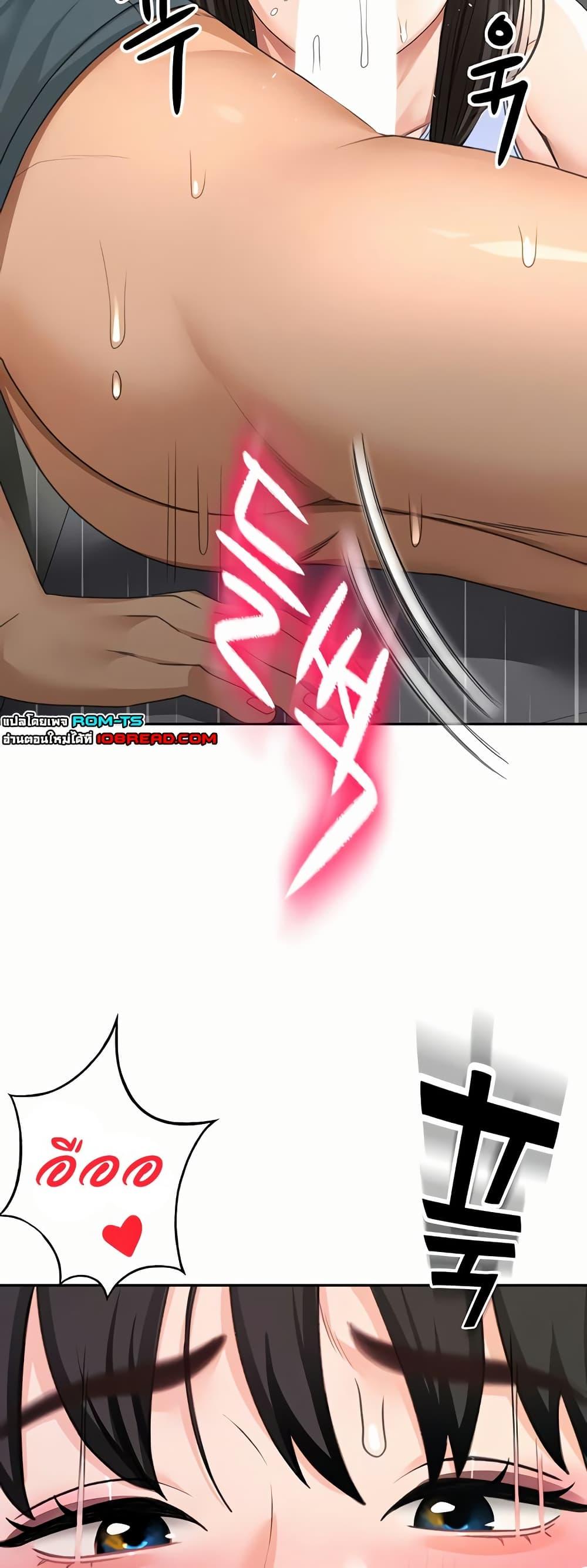 Doujin-Lc- อ่าน โดจิน มังฮวา เกาหลี ญี่ปุ่น จีน แปลไทย Rooftop Sex King ตอนที่ 1 2 3 4 5 6 7 8 9 10 11 12 13 14 ฟรี ไม่มีโฆษณา อ่าน โดจิน Manhwa เกาหลี ญี่ปุ่น จีน เรามีครบ คัดมาให้เน้นๆ โดจิน 18+ รับประกันความฟินโดย  Doujin Lc
