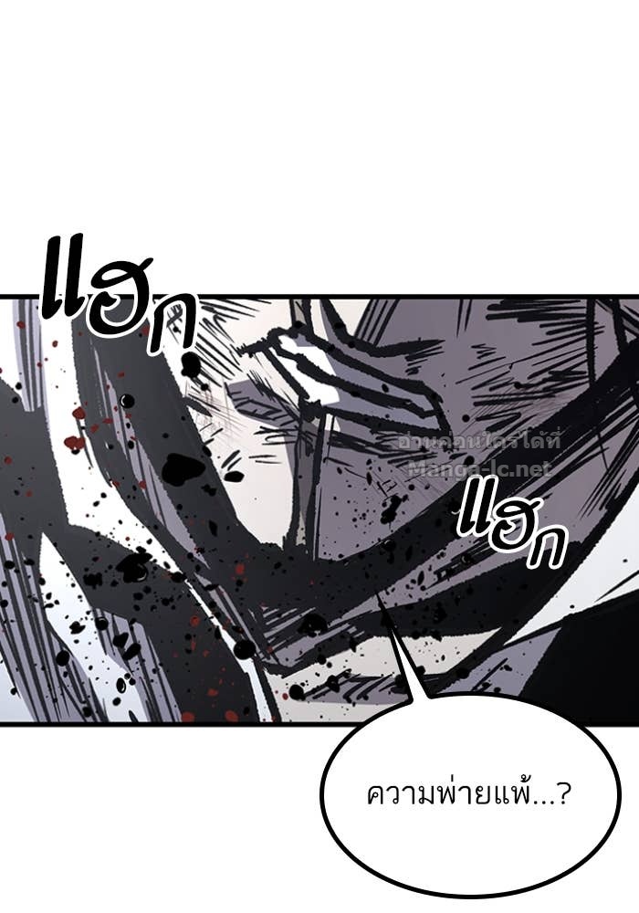 Doujin-Lc- อ่าน โดจิน มังฮวา เกาหลี ญี่ปุ่น จีน แปลไทย HECTOPASCAL ตอนที่ 1 2 3 4 5 6 7 8 9 10 11 12 13 14 ฟรี ไม่มีโฆษณา อ่าน โดจิน Manhwa เกาหลี ญี่ปุ่น จีน เรามีครบ คัดมาให้เน้นๆ โดจิน 18+ รับประกันความฟินโดย Doujin Lc