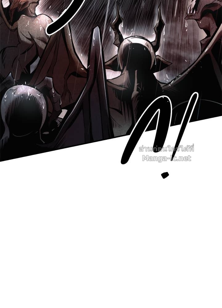 Doujin-Lc- อ่าน โดจิน มังฮวา เกาหลี ญี่ปุ่น จีน แปลไทย ผู้พิชิตเกมป้องกันฐาน ตอนที่ 1 2 3 4 5 6 7 8 9 10 11 12 13 14 ฟรี ไม่มีโฆษณา อ่าน โดจิน Manhwa เกาหลี ญี่ปุ่น จีน เรามีครบ คัดมาให้เน้นๆ โดจิน 18+ รับประกันความฟินโดย Doujin Lc