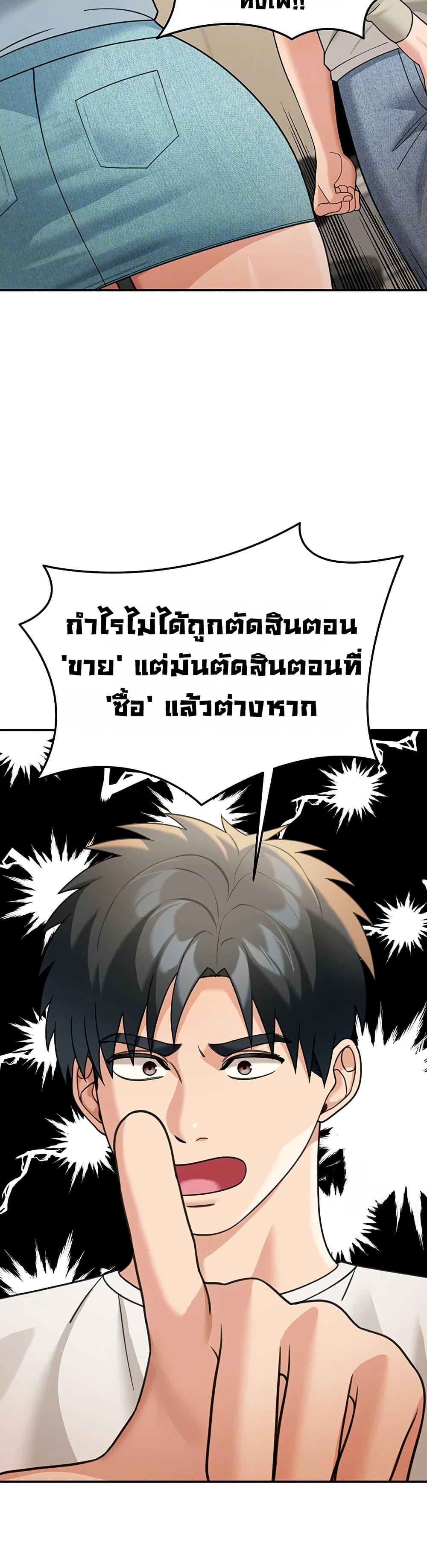 Doujin-Lc- อ่าน โดจิน มังฮวา เกาหลี ญี่ปุ่น จีน แปลไทย Because I live ตอนที่ 1 2 3 4 5 6 7 8 9 10 11 12 13 14 ฟรี ไม่มีโฆษณา อ่าน โดจิน Manhwa เกาหลี ญี่ปุ่น จีน เรามีครบ คัดมาให้เน้นๆ โดจิน 18+ รับประกันความฟินโดย  Doujin Lc