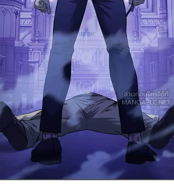 มัจจุราชชุดแดง ตอนที่ 24 รูปที่ 2