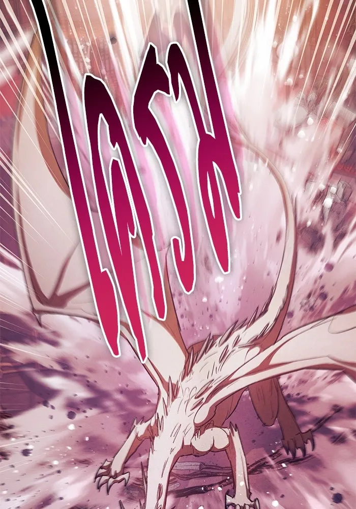 My S-Class Hunters ตอนที่ 116 การทำความสะอาดมันต้องทำด้วยน้ รูปที่ 55