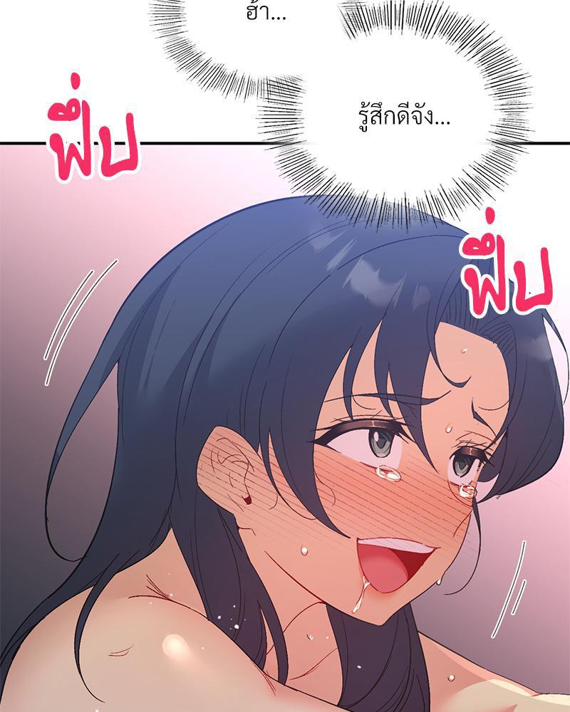 Doujin-Lc- อ่าน โดจิน มังฮวา เกาหลี ญี่ปุ่น จีน แปลไทย แอปทะลวงรัก ตอนที่ 1 2 3 4 5 6 7 8 9 10 11 12 13 14 ฟรี ไม่มีโฆษณา อ่าน โดจิน Manhwa เกาหลี ญี่ปุ่น จีน เรามีครบ คัดมาให้เน้นๆ โดจิน 18+ รับประกันความฟินโดย  Doujin Lc