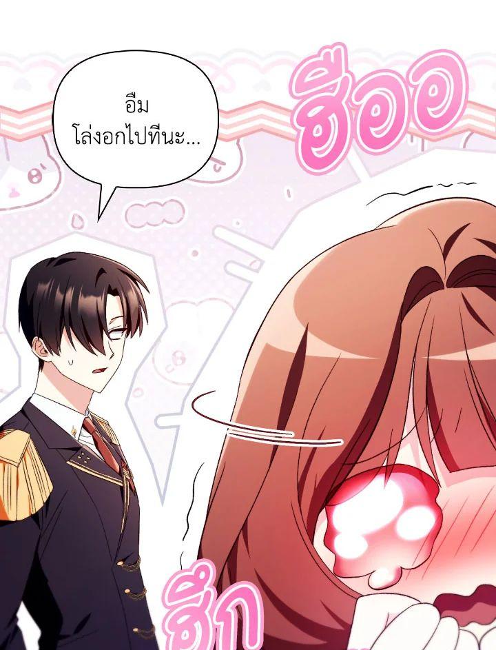 Doujin-Lc- อ่าน โดจิน มังฮวา เกาหลี ญี่ปุ่น จีน แปลไทย Regressor Instruction Manual ตอนที่ 1 2 3 4 5 6 7 8 9 10 11 12 13 14 ฟรี ไม่มีโฆษณา อ่าน โดจิน Manhwa เกาหลี ญี่ปุ่น จีน เรามีครบ คัดมาให้เน้นๆ โดจิน 18+ รับประกันความฟินโดย  Doujin Lc