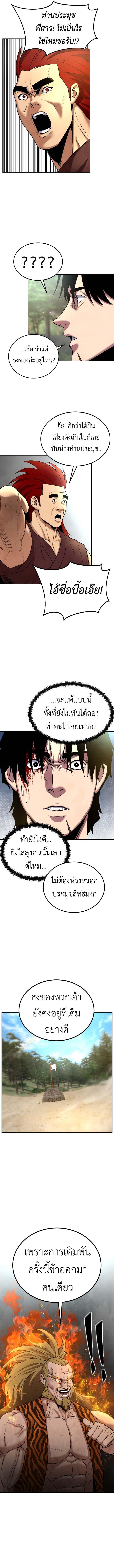 Manga-lc-com อ่านมังงะ อ่านการ์ตูน ออนไลน์ ฟรี Guest Gun ตอนที่ 1 2 3 4 5 6 7 8 9 10 11 12 13 14 ฟรี ไม่มีโฆษณา Manga-lc - อ่าน มังงะ อ่าน การ์ตูน ออนไลน์ อ่านมังงะ ฟรี