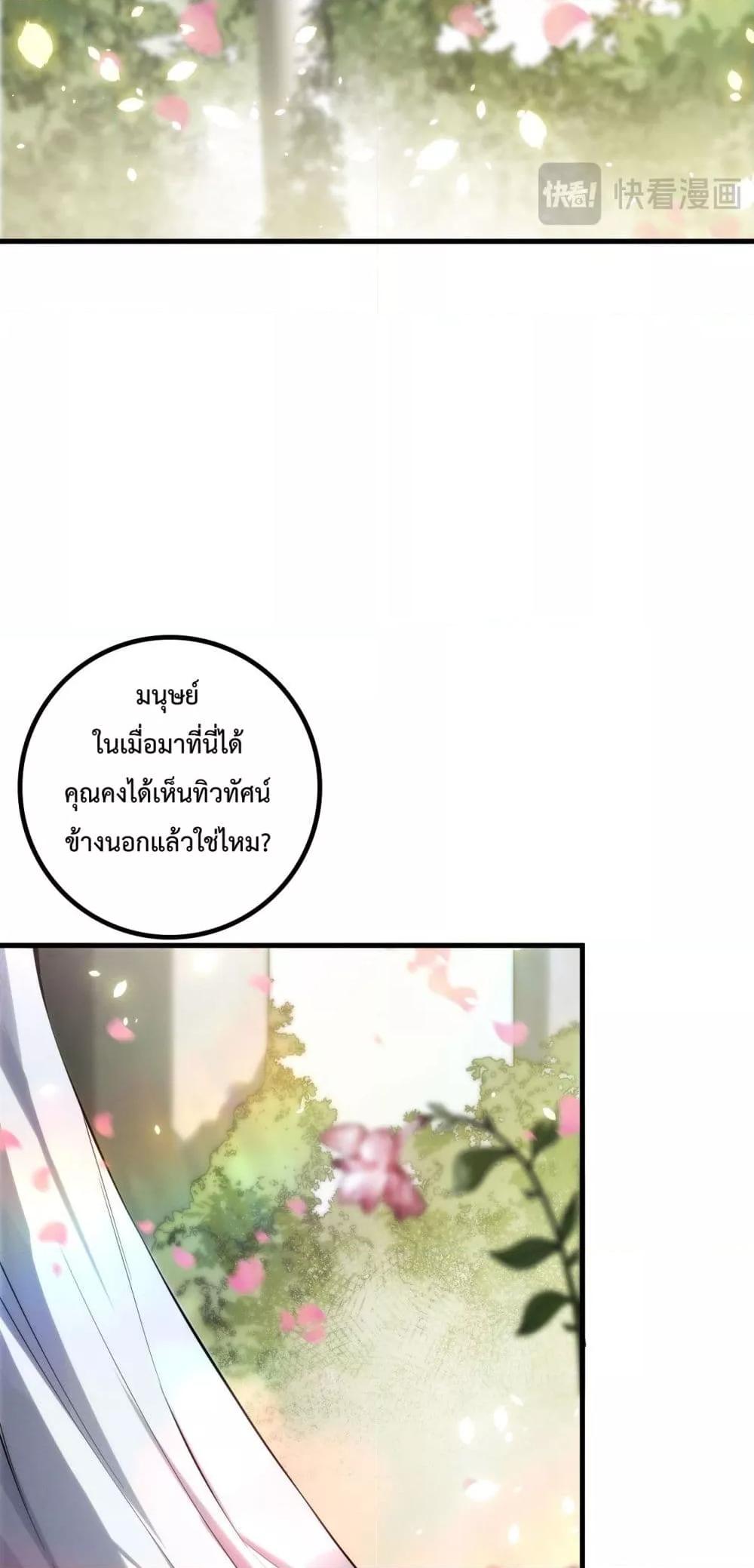 Manga-lc-com อ่านมังงะ อ่านการ์ตูน ออนไลน์ ฟรี NecromancerKin ตอนที่ 1 2 3 4 5 6 7 8 9 10 11 12 13 14 ฟรี ไม่มีโฆษณา Manga-lc - อ่าน มังงะ อ่าน การ์ตูน ออนไลน์ อ่านมังงะ ฟรี