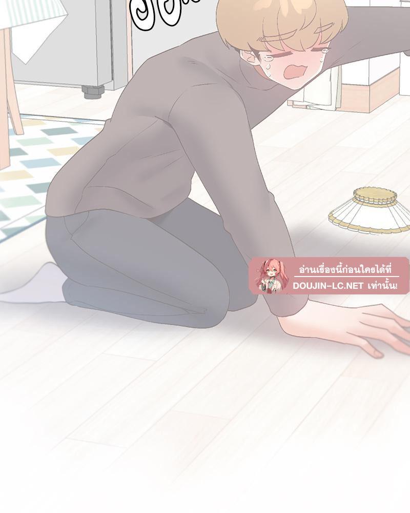 Doujin-Lc- อ่าน โดจิน มังฮวา เกาหลี ญี่ปุ่น จีน แปลไทย Family with Benefits ตอนที่ 1 2 3 4 5 6 7 8 9 10 11 12 13 14 ฟรี ไม่มีโฆษณา อ่าน โดจิน Manhwa เกาหลี ญี่ปุ่น จีน เรามีครบ คัดมาให้เน้นๆ โดจิน 18+ รับประกันความฟินโดย  Doujin Lc