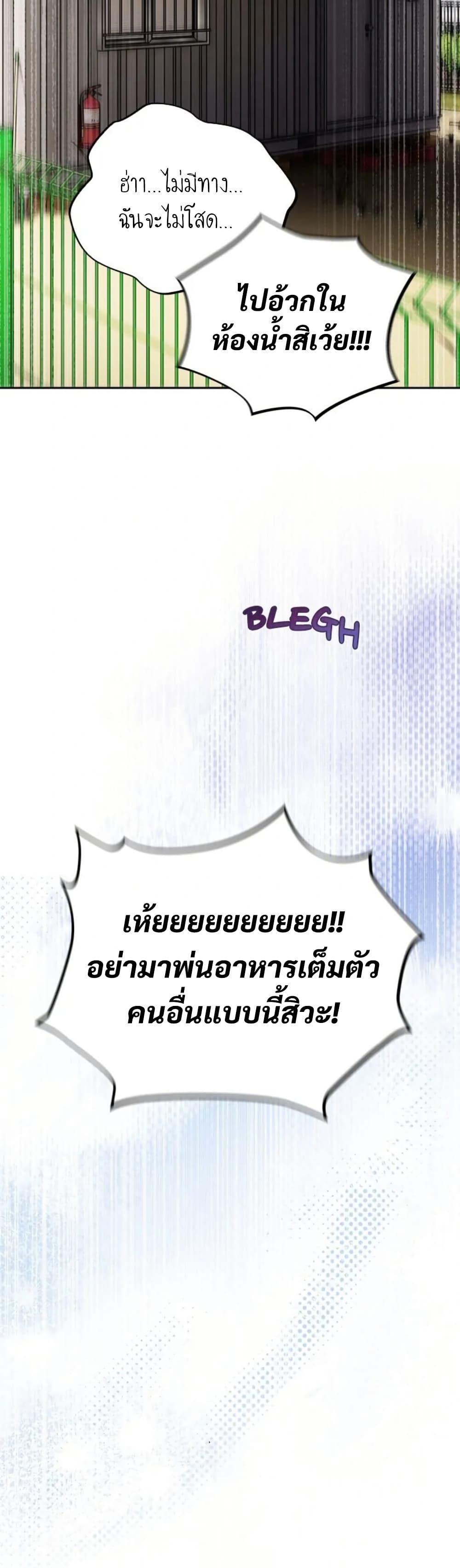 Doujin-Lc- อ่าน โดจิน มังฮวา เกาหลี ญี่ปุ่น จีน แปลไทย Idiot Virus ตอนที่ 1 2 3 4 5 6 7 8 9 10 11 12 13 14 ฟรี ไม่มีโฆษณา อ่าน โดจิน Manhwa เกาหลี ญี่ปุ่น จีน เรามีครบ คัดมาให้เน้นๆ โดจิน 18+ รับประกันความฟินโดย  Doujin Lc