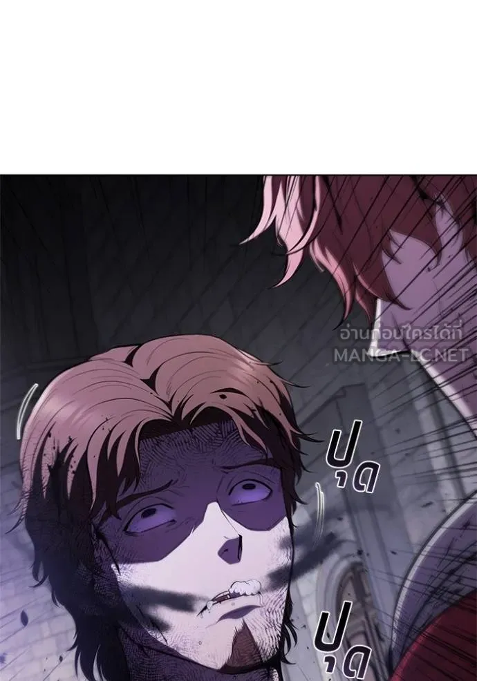 เกิดใหม่ในร่างดยุก ตอนที่ 73 รูปที่ 90