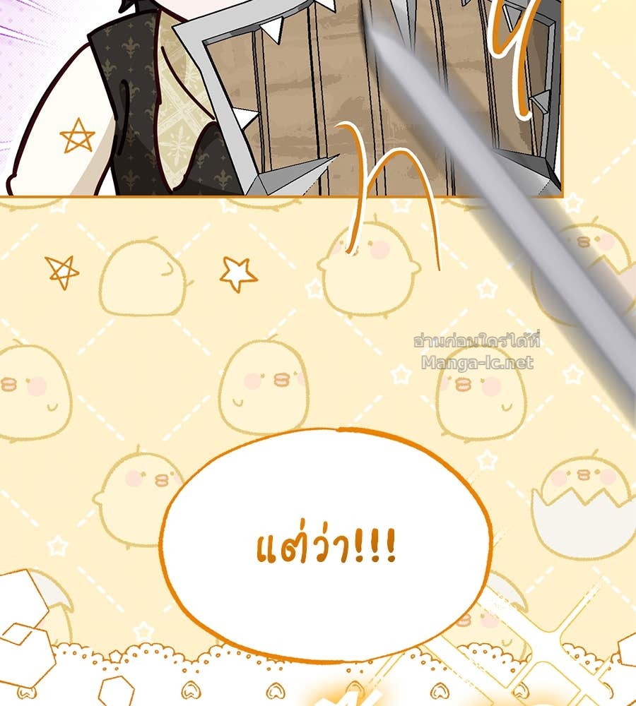 Doujin-Lc- อ่าน โดจิน มังฮวา เกาหลี ญี่ปุ่น จีน แปลไทย แกรนด์ดัชเชสล็อกมง ตอนที่ 1 2 3 4 5 6 7 8 9 10 11 12 13 14 ฟรี ไม่มีโฆษณา อ่าน โดจิน Manhwa เกาหลี ญี่ปุ่น จีน เรามีครบ คัดมาให้เน้นๆ โดจิน 18+ รับประกันความฟินโดย Doujin Lc