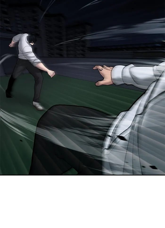 เลวฟาดเลว ตอนที่ 72 รูปที่ 10