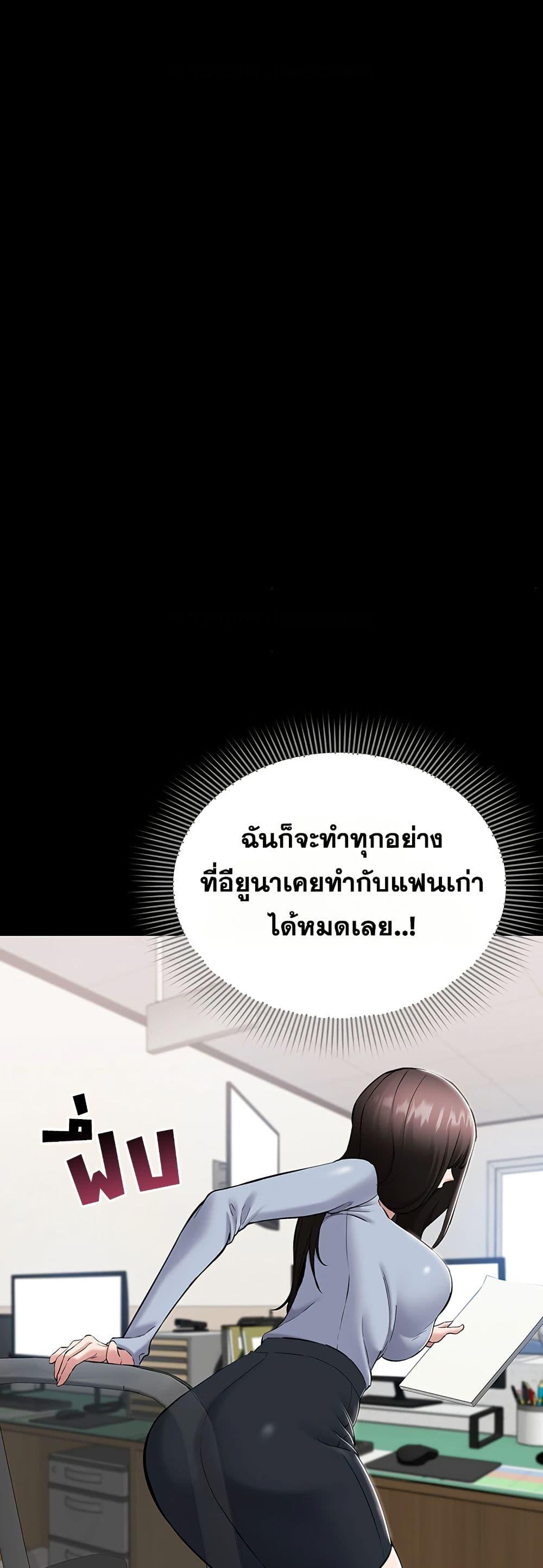 Doujin-Lc- อ่าน โดจิน มังฮวา เกาหลี ญี่ปุ่น จีน แปลไทย Quiet Worker ตอนที่ 1 2 3 4 5 6 7 8 9 10 11 12 13 14 ฟรี ไม่มีโฆษณา อ่าน โดจิน Manhwa เกาหลี ญี่ปุ่น จีน เรามีครบ คัดมาให้เน้นๆ โดจิน 18+ รับประกันความฟินโดย  Doujin Lc