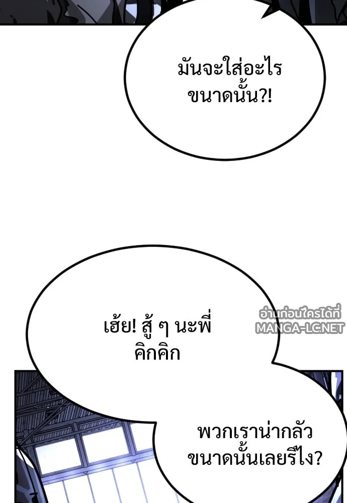 Manga-lc-com อ่านมังงะ อ่านการ์ตูน ออนไลน์ ฟรี วันดีคืนดี โซลก็ ตอนที่ 1 2 3 4 5 6 7 8 9 10 11 12 13 14 ฟรี ไม่มีโฆษณา Manga-lc - อ่าน มังงะ อ่าน การ์ตูน ออนไลน์ อ่านมังงะ ฟรี