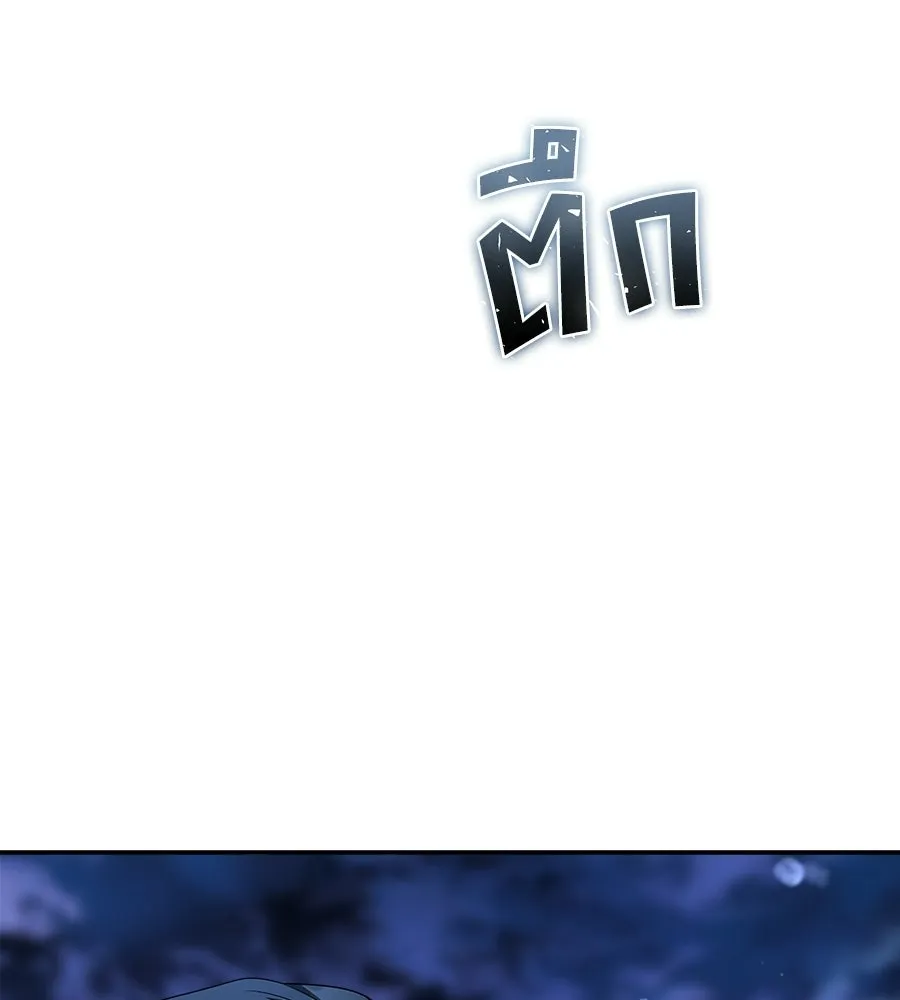 สัญญารักฉบับสุดท้าย ตอนที่ 30 รูปที่ 64