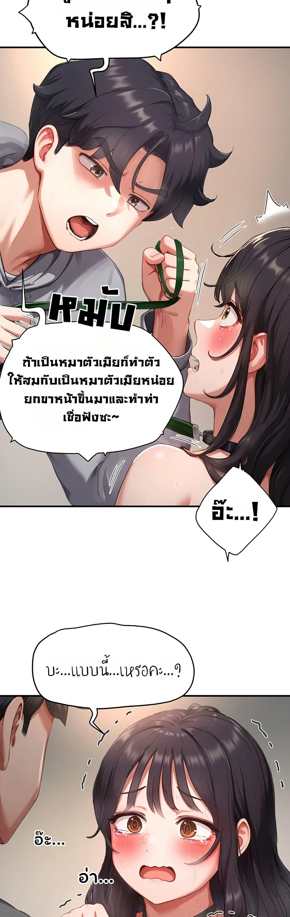 Doujin-Lc- อ่าน โดจิน มังฮวา เกาหลี ญี่ปุ่น จีน แปลไทย Slave Code ตอนที่ 1 2 3 4 5 6 7 8 9 10 11 12 13 14 ฟรี ไม่มีโฆษณา อ่าน โดจิน Manhwa เกาหลี ญี่ปุ่น จีน เรามีครบ คัดมาให้เน้นๆ โดจิน 18+ รับประกันความฟินโดย  Doujin Lc