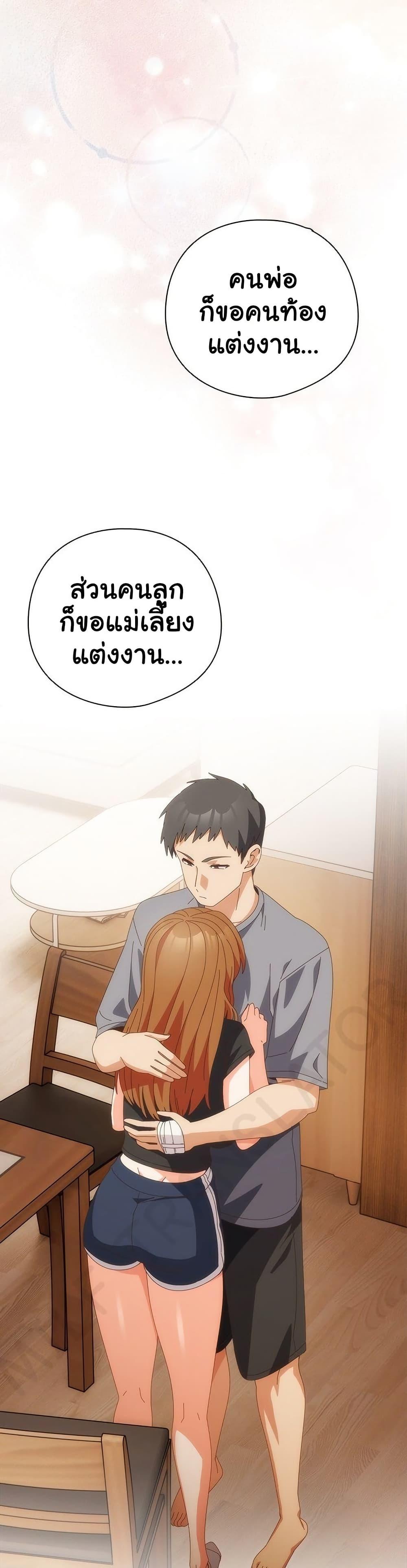 Doujin-Lc- อ่าน โดจิน มังฮวา เกาหลี ญี่ปุ่น จีน แปลไทย Like No Other ตอนที่ 1 2 3 4 5 6 7 8 9 10 11 12 13 14 ฟรี ไม่มีโฆษณา อ่าน โดจิน Manhwa เกาหลี ญี่ปุ่น จีน เรามีครบ คัดมาให้เน้นๆ โดจิน 18+ รับประกันความฟินโดย  Doujin Lc