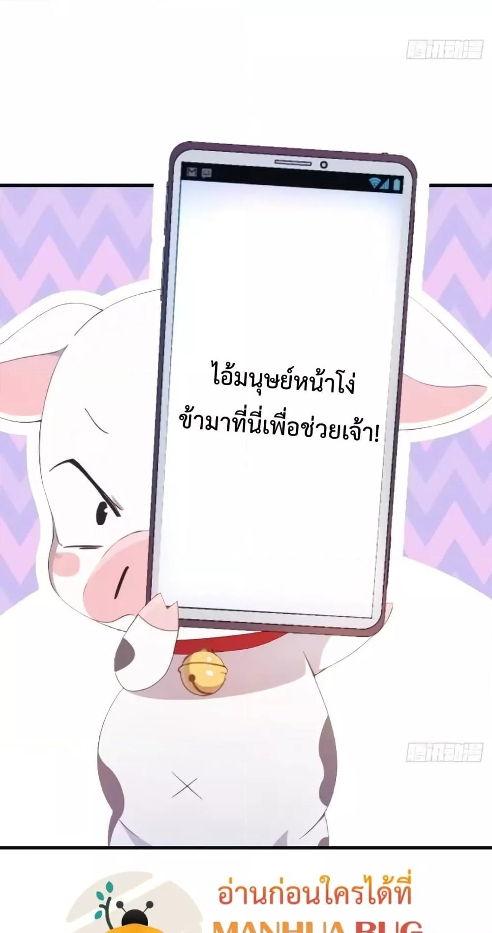 Manga-lc-com อ่านมังงะ อ่านการ์ตูน ออนไลน์ ฟรี MasterCultivat ตอนที่ 1 2 3 4 5 6 7 8 9 10 11 12 13 14 ฟรี ไม่มีโฆษณา Manga-lc - อ่าน มังงะ อ่าน การ์ตูน ออนไลน์ อ่านมังงะ ฟรี