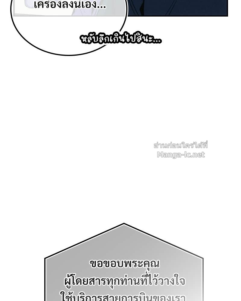 Doujin-Lc- อ่าน โดจิน มังฮวา เกาหลี ญี่ปุ่น จีน แปลไทย บอกมาค่าตัวเท่าไหร่ ตอนที่ 1 2 3 4 5 6 7 8 9 10 11 12 13 14 ฟรี ไม่มีโฆษณา อ่าน โดจิน Manhwa เกาหลี ญี่ปุ่น จีน เรามีครบ คัดมาให้เน้นๆ โดจิน 18+ รับประกันความฟินโดย Doujin Lc