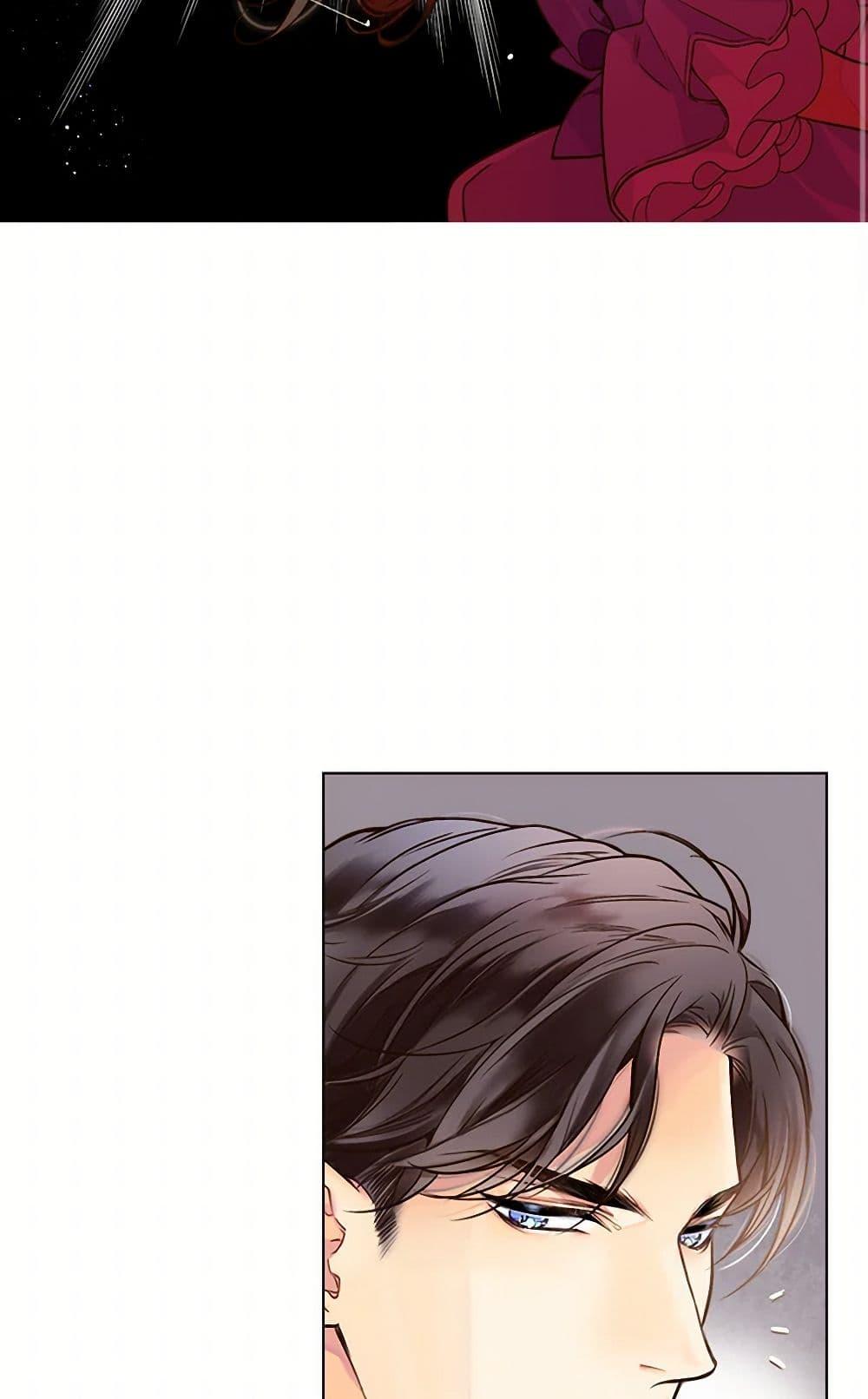 Manga-lc-com อ่านมังงะ อ่านการ์ตูน ออนไลน์ ฟรี Beatrice ตอนที่ 1 2 3 4 5 6 7 8 9 10 11 12 13 14 ฟรี ไม่มีโฆษณา Manga-lc - อ่าน มังงะ อ่าน การ์ตูน ออนไลน์ อ่านมังงะ ฟรี