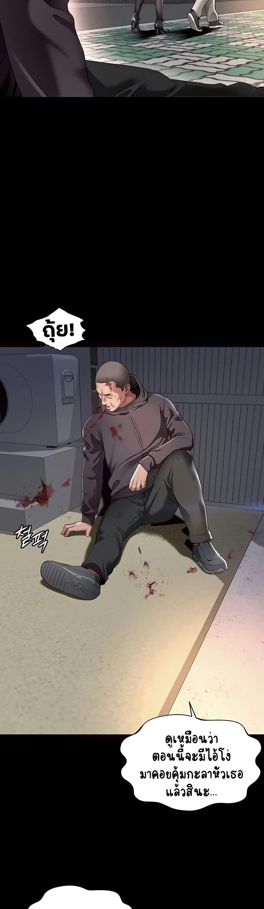 Doujin-Lc- อ่าน โดจิน มังฮวา เกาหลี ญี่ปุ่น จีน แปลไทย The Mother ตอนที่ 1 2 3 4 5 6 7 8 9 10 11 12 13 14 ฟรี ไม่มีโฆษณา อ่าน โดจิน Manhwa เกาหลี ญี่ปุ่น จีน เรามีครบ คัดมาให้เน้นๆ โดจิน 18+ รับประกันความฟินโดย  Doujin Lc
