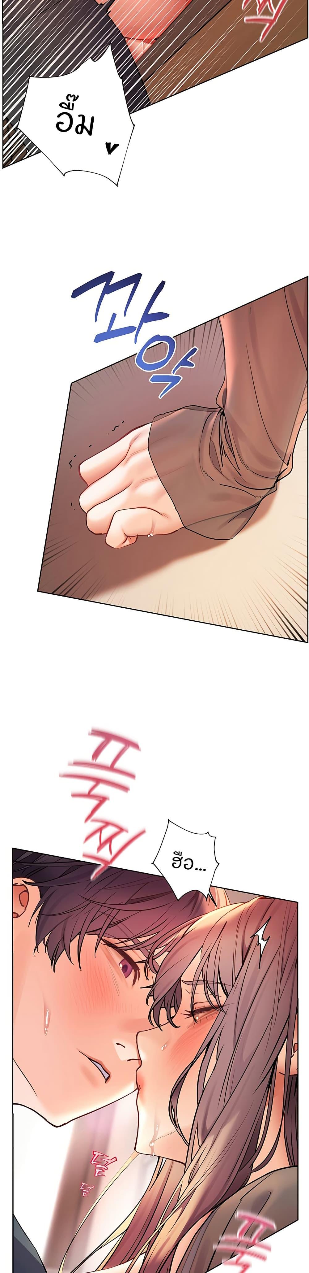 Doujin-Lc- อ่าน โดจิน มังฮวา เกาหลี ญี่ปุ่น จีน แปลไทย Teacher’s Efforts ตอนที่ 1 2 3 4 5 6 7 8 9 10 11 12 13 14 ฟรี ไม่มีโฆษณา อ่าน โดจิน Manhwa เกาหลี ญี่ปุ่น จีน เรามีครบ คัดมาให้เน้นๆ โดจิน 18+ รับประกันความฟินโดย  Doujin Lc