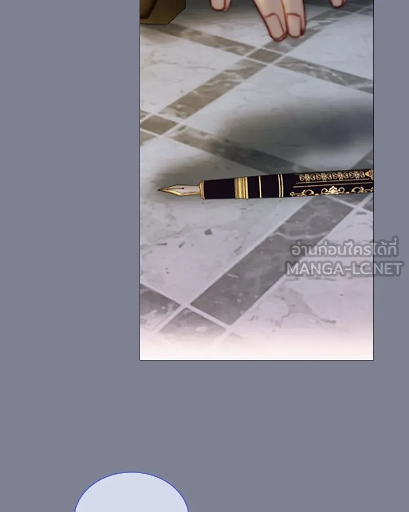 เซเรน่า ตอนที่ 100 รูปที่ 78