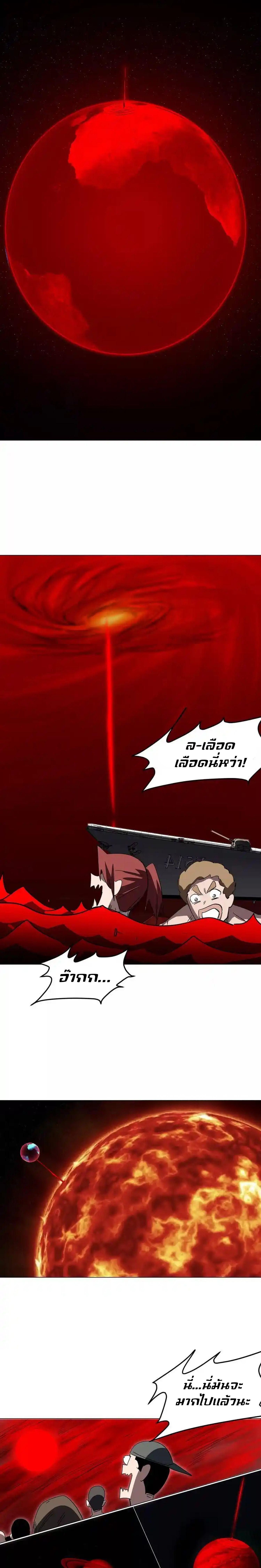 Manga-lc-com อ่านมังงะ อ่านการ์ตูน ออนไลน์ ฟรี Mr.Zombie ตอนที่ 1 2 3 4 5 6 7 8 9 10 11 12 13 14 ฟรี ไม่มีโฆษณา Manga-lc - อ่าน มังงะ อ่าน การ์ตูน ออนไลน์ อ่านมังงะ ฟรี