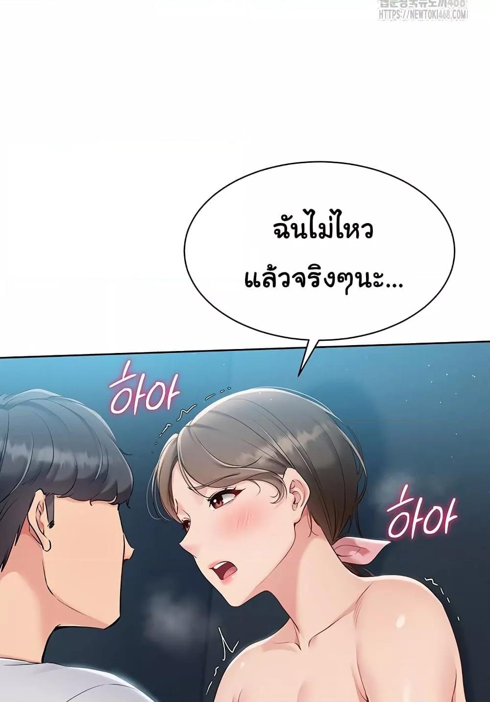 Doujin-Lc- อ่าน โดจิน มังฮวา เกาหลี ญี่ปุ่น จีน แปลไทย Set Up ตอนที่ 1 2 3 4 5 6 7 8 9 10 11 12 13 14 ฟรี ไม่มีโฆษณา อ่าน โดจิน Manhwa เกาหลี ญี่ปุ่น จีน เรามีครบ คัดมาให้เน้นๆ โดจิน 18+ รับประกันความฟินโดย  Doujin Lc