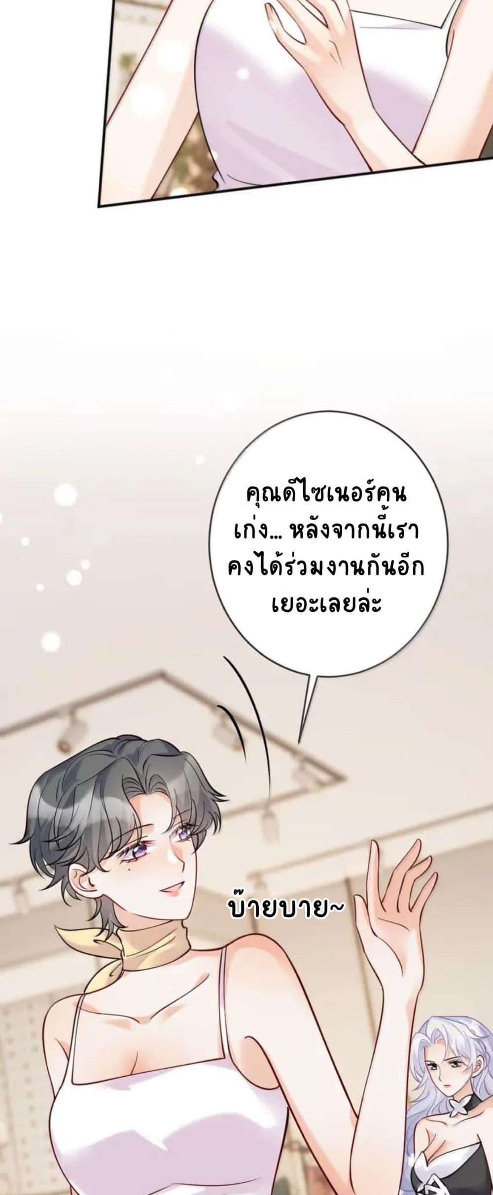 Manga-lc-com อ่านมังงะ อ่านการ์ตูน ออนไลน์ ฟรี Black Moonlight Heroine Always Wants to Mark Me ตอนที่ 1 2 3 4 5 6 7 8 9 10 11 12 13 14 ฟรี ไม่มีโฆษณา Manga-lc - อ่าน มังงะ อ่าน การ์ตูน ออนไลน์ อ่านมังงะ ฟรี
