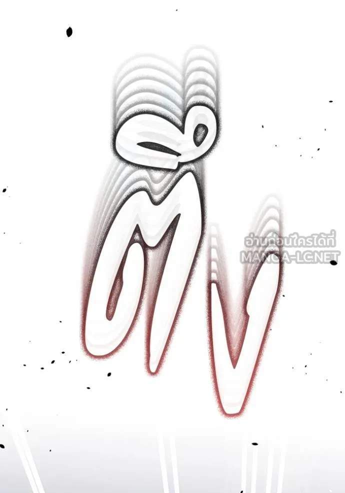 อัจฉริยะนอกคอก ตอนที่ 102 รูปที่ 154