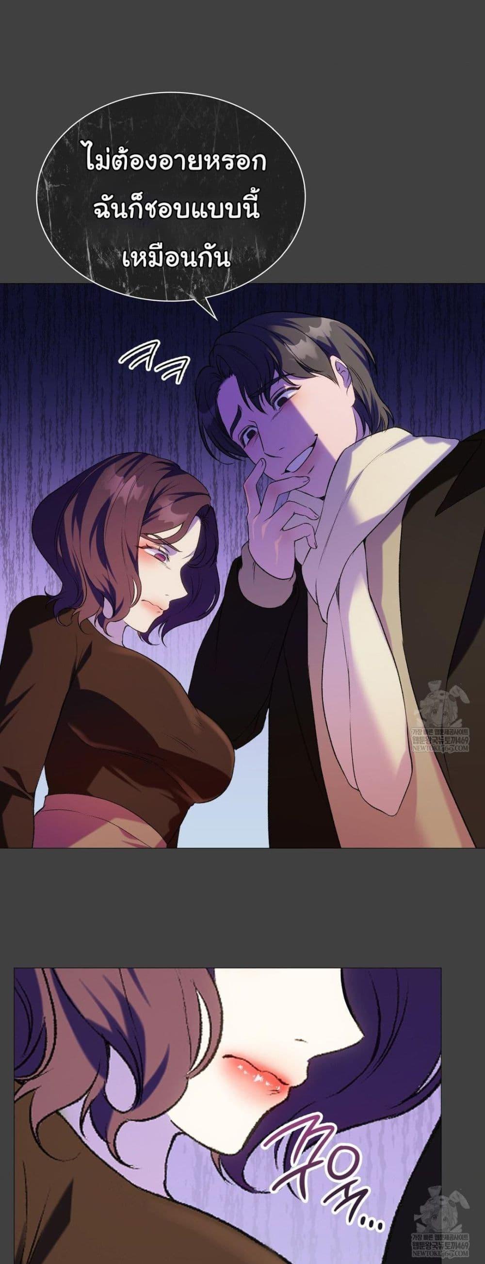 Doujin-Lc- อ่าน โดจิน มังฮวา เกาหลี ญี่ปุ่น จีน แปลไทย Change Days ตอนที่ 1 2 3 4 5 6 7 8 9 10 11 12 13 14 ฟรี ไม่มีโฆษณา อ่าน โดจิน Manhwa เกาหลี ญี่ปุ่น จีน เรามีครบ คัดมาให้เน้นๆ โดจิน 18+ รับประกันความฟินโดย  Doujin Lc