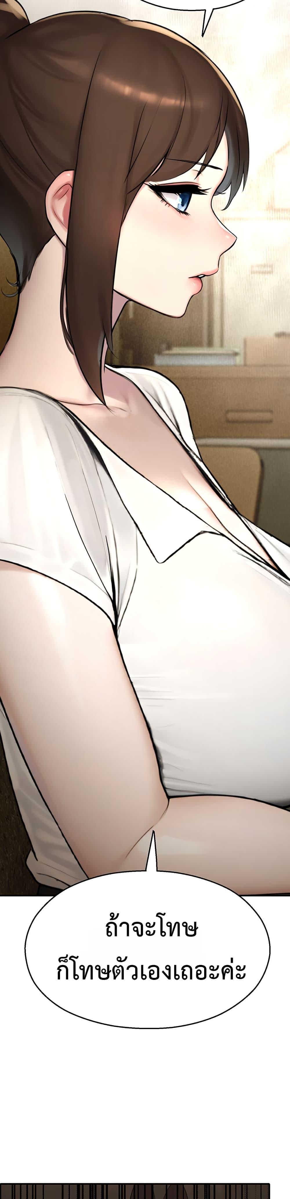 Doujin-Lc- อ่าน โดจิน มังฮวา เกาหลี ญี่ปุ่น จีน แปลไทย CCTV ตอนที่ 1 2 3 4 5 6 7 8 9 10 11 12 13 14 ฟรี ไม่มีโฆษณา อ่าน โดจิน Manhwa เกาหลี ญี่ปุ่น จีน เรามีครบ คัดมาให้เน้นๆ โดจิน 18+ รับประกันความฟินโดย  Doujin Lc