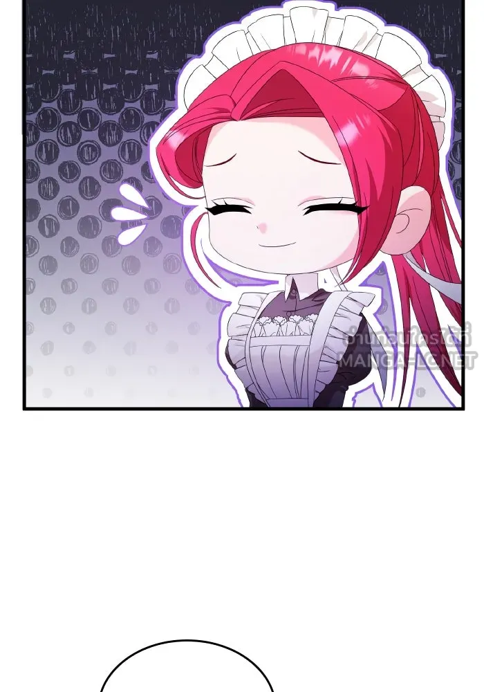 ทำแบบนี้ไม่ได้เพคะ องค์ชาย ตอนที่ 18 รูปที่ 66