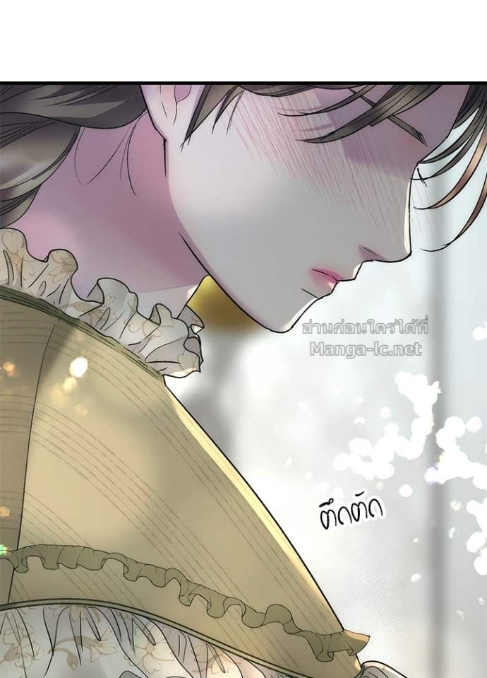 Doujin-Lc- อ่าน โดจิน มังฮวา เกาหลี ญี่ปุ่น จีน แปลไทย องค์ชายผู้อื้อฉาว ตอนที่ 1 2 3 4 5 6 7 8 9 10 11 12 13 14 ฟรี ไม่มีโฆษณา อ่าน โดจิน Manhwa เกาหลี ญี่ปุ่น จีน เรามีครบ คัดมาให้เน้นๆ โดจิน 18+ รับประกันความฟินโดย Doujin Lc