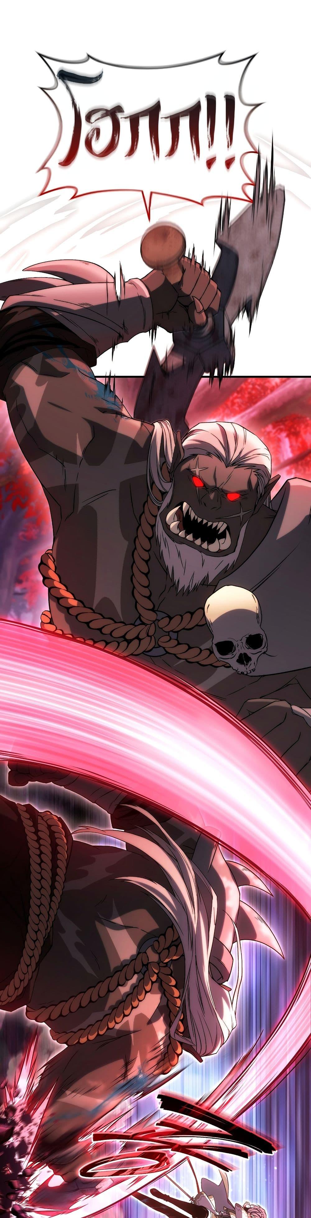 Manga-lc-com อ่านมังงะ อ่านการ์ตูน ออนไลน์ ฟรี The 100th Regression of the Max-Level Player ตอนที่ 1 2 3 4 5 6 7 8 9 10 11 12 13 14 ฟรี ไม่มีโฆษณา Manga-lc - อ่าน มังงะ อ่าน การ์ตูน ออนไลน์ อ่านมังงะ ฟรี