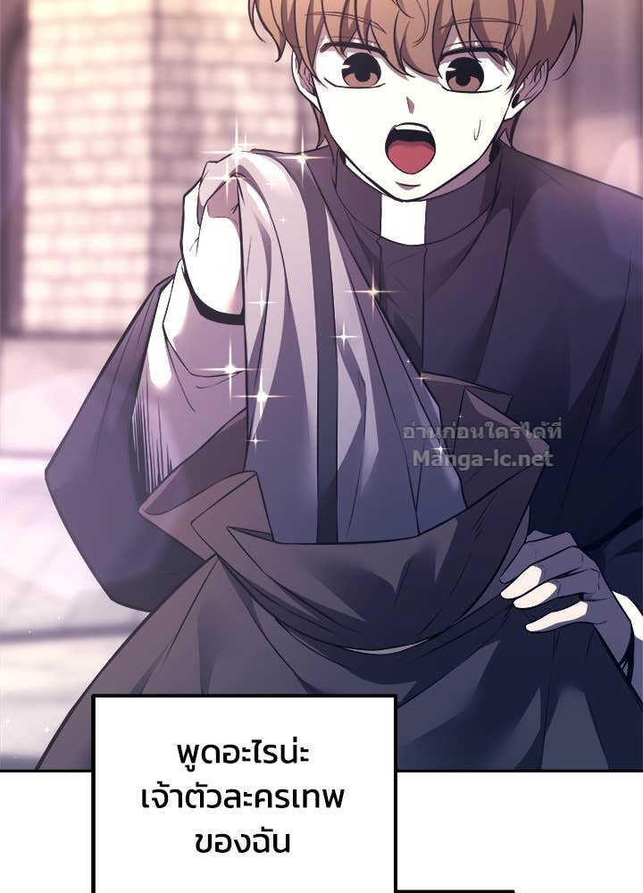 Doujin-Lc- อ่าน โดจิน มังฮวา เกาหลี ญี่ปุ่น จีน แปลไทย ผู้พิชิตเกมป้องกันฐาน ตอนที่ 1 2 3 4 5 6 7 8 9 10 11 12 13 14 ฟรี ไม่มีโฆษณา อ่าน โดจิน Manhwa เกาหลี ญี่ปุ่น จีน เรามีครบ คัดมาให้เน้นๆ โดจิน 18+ รับประกันความฟินโดย Doujin Lc