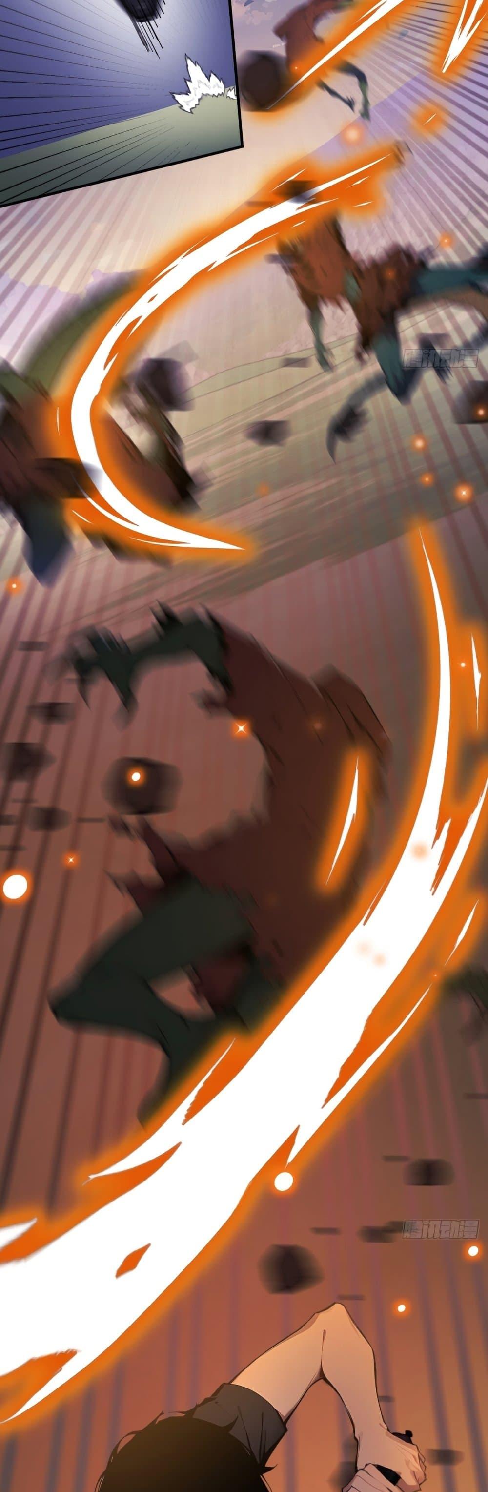 Manga-lc-com อ่านมังงะ อ่านการ์ตูน ออนไลน์ ฟรี Mythical Invasion I Slay Gods on Earth ตอนที่ 1 2 3 4 5 6 7 8 9 10 11 12 13 14 ฟรี ไม่มีโฆษณา Manga-lc - อ่าน มังงะ อ่าน การ์ตูน ออนไลน์ อ่านมังงะ ฟรี