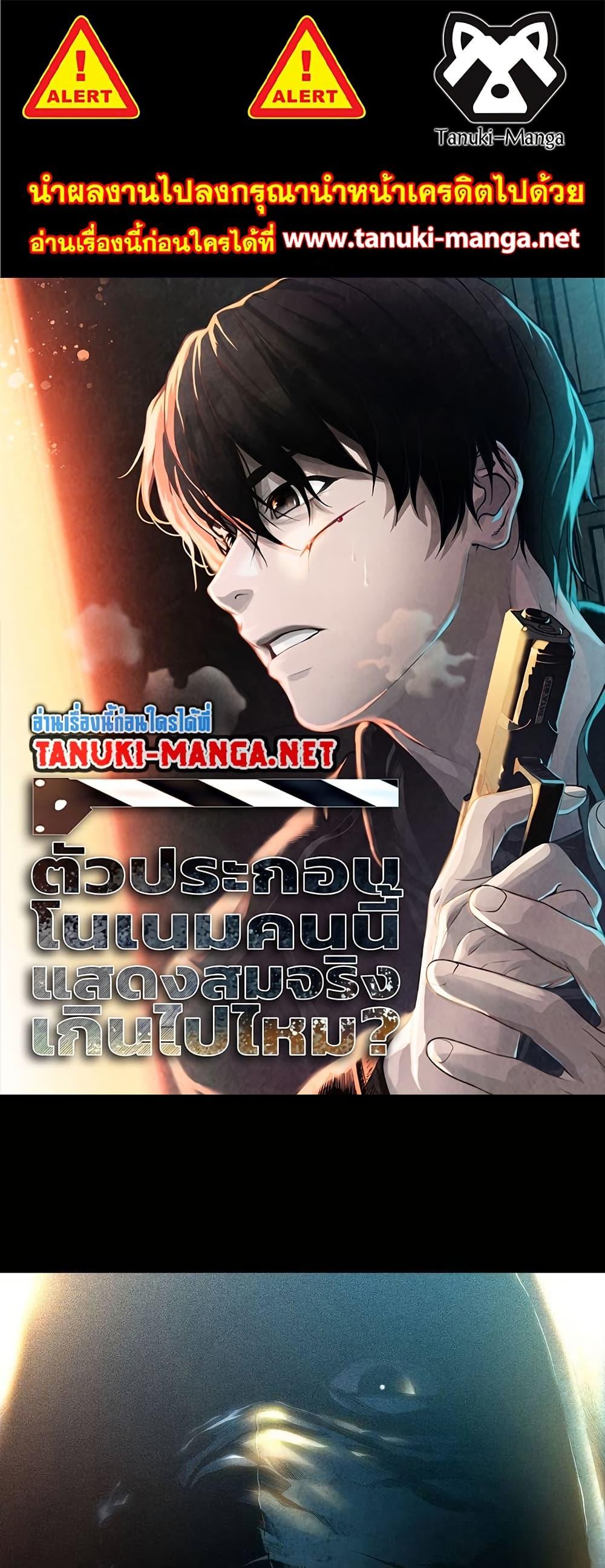 Manga-lc-com อ่านมังงะ อ่านการ์ตูน ออนไลน์ ฟรี Movies Are Real ตอนที่ 1 2 3 4 5 6 7 8 9 10 11 12 13 14 ฟรี ไม่มีโฆษณา Manga-lc - อ่าน มังงะ อ่าน การ์ตูน ออนไลน์ อ่านมังงะ ฟรี