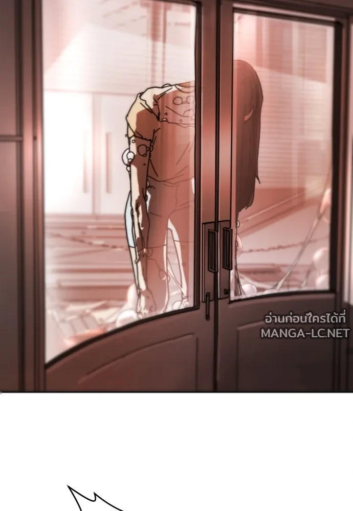 Manga-lc-com อ่านมังงะ อ่านการ์ตูน ออนไลน์ ฟรี วันดีคืนดี โซลก็ ตอนที่ 1 2 3 4 5 6 7 8 9 10 11 12 13 14 ฟรี ไม่มีโฆษณา Manga-lc - อ่าน มังงะ อ่าน การ์ตูน ออนไลน์ อ่านมังงะ ฟรี