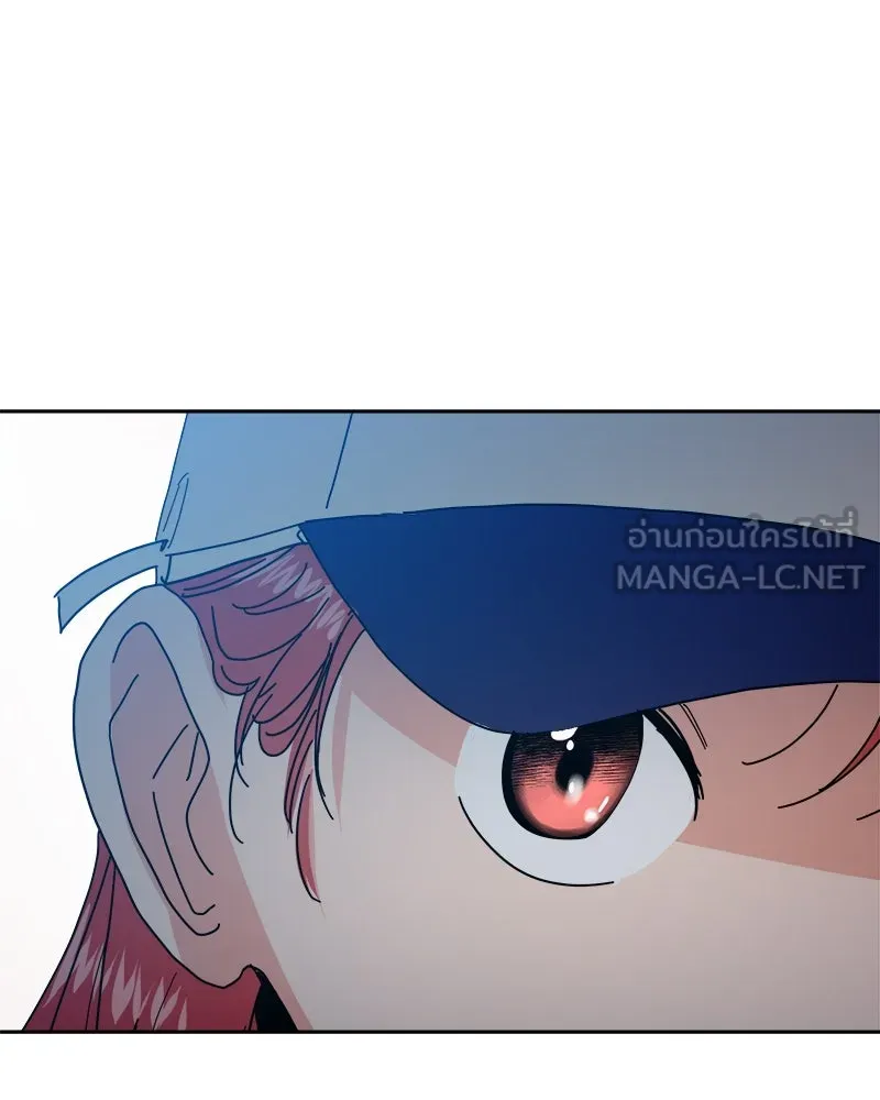 Pyramid Game เกมพีระมิด ตอนที่ 79 รูปที่ 132