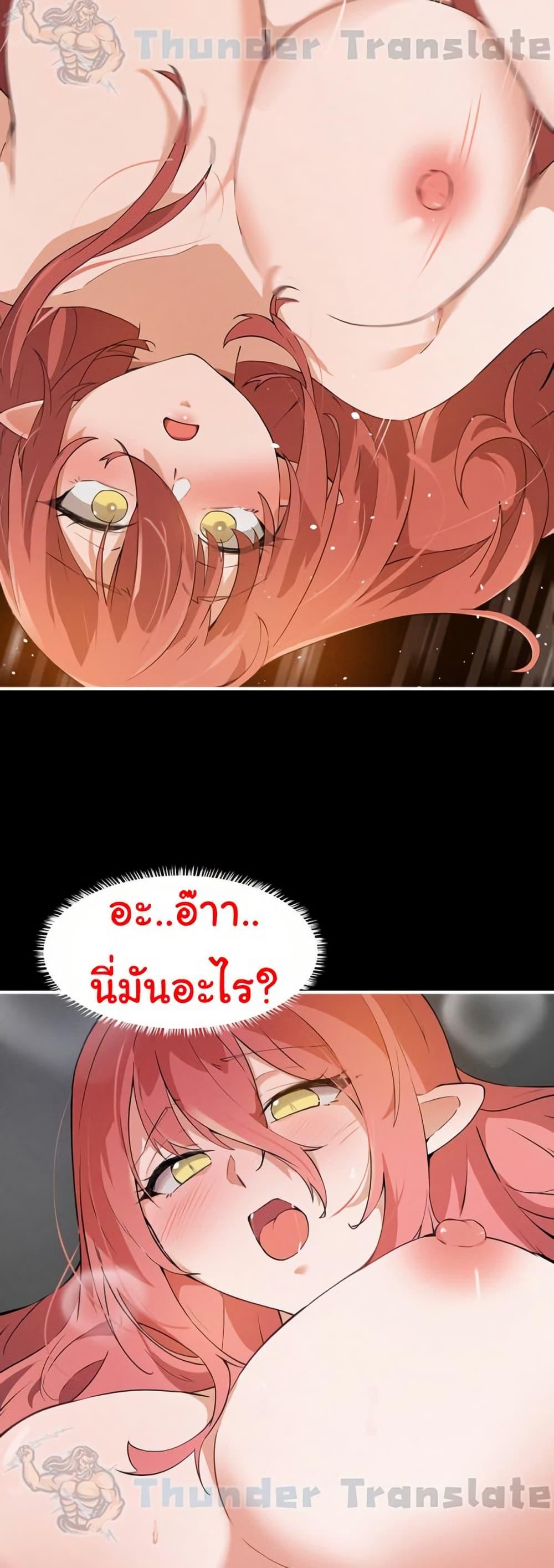 Doujin-Lc- อ่าน โดจิน มังฮวา เกาหลี ญี่ปุ่น จีน แปลไทย Please Give Me Energy ตอนที่ 1 2 3 4 5 6 7 8 9 10 11 12 13 14 ฟรี ไม่มีโฆษณา อ่าน โดจิน Manhwa เกาหลี ญี่ปุ่น จีน เรามีครบ คัดมาให้เน้นๆ โดจิน 18+ รับประกันความฟินโดย  Doujin Lc
