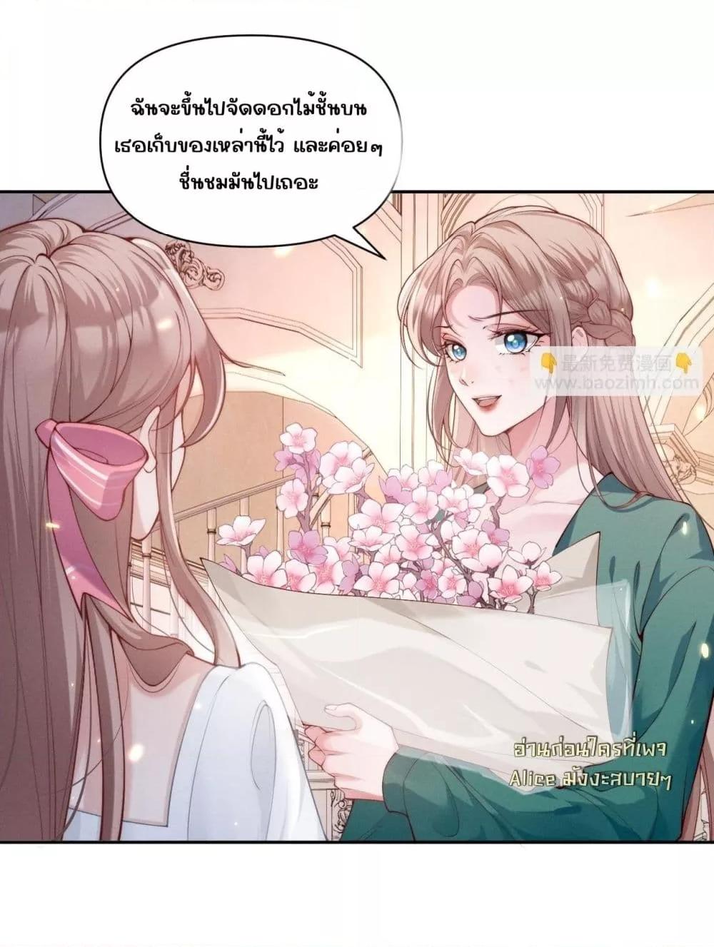 Manga-lc-com อ่านมังงะ อ่านการ์ตูน ออนไลน์ ฟรี TheRichLadyT ตอนที่ 1 2 3 4 5 6 7 8 9 10 11 12 13 14 ฟรี ไม่มีโฆษณา Manga-lc - อ่าน มังงะ อ่าน การ์ตูน ออนไลน์ อ่านมังงะ ฟรี