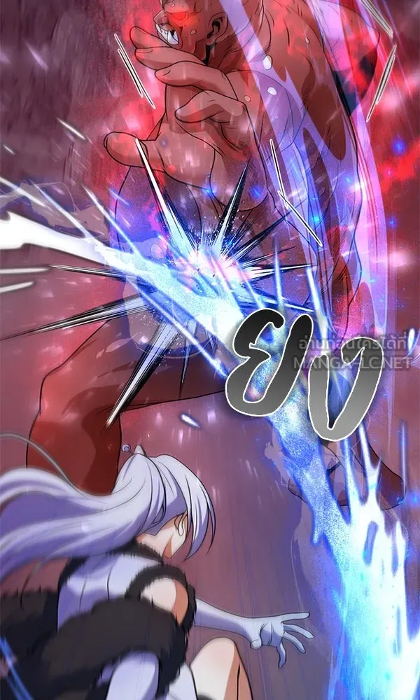 พอแล้วขันที อยากมีเจ้าโลก ตอนที่ 50 รูปที่ 48