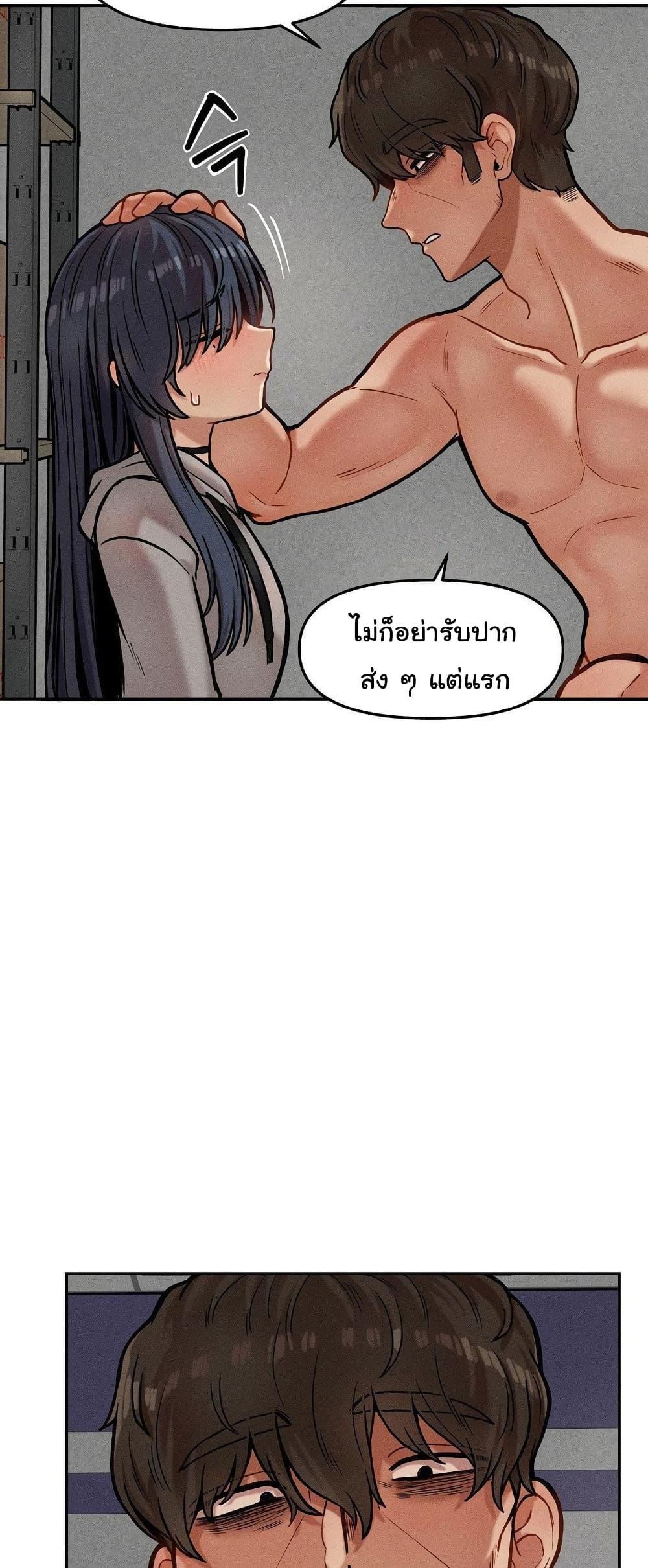 Doujin-Lc- อ่าน โดจิน มังฮวา เกาหลี ญี่ปุ่น จีน แปลไทย An Invisible Kiss ตอนที่ 1 2 3 4 5 6 7 8 9 10 11 12 13 14 ฟรี ไม่มีโฆษณา อ่าน โดจิน Manhwa เกาหลี ญี่ปุ่น จีน เรามีครบ คัดมาให้เน้นๆ โดจิน 18+ รับประกันความฟินโดย  Doujin Lc
