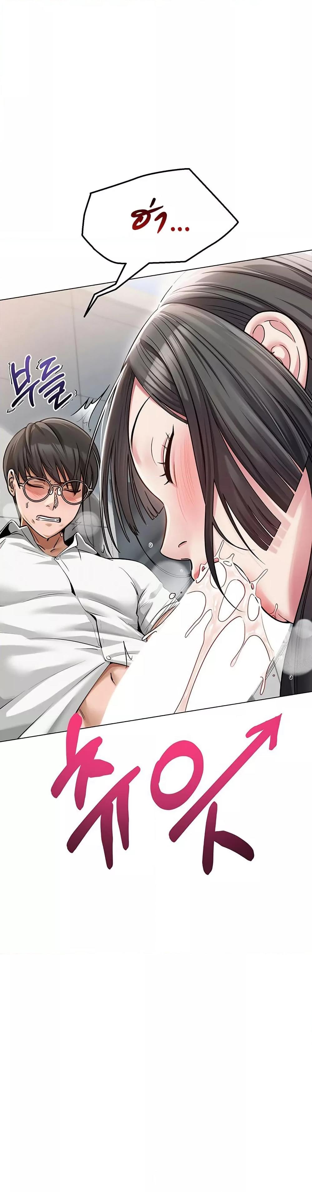 Doujin-Lc- อ่าน โดจิน มังฮวา เกาหลี ญี่ปุ่น จีน แปลไทย SNS ตอนที่ 1 2 3 4 5 6 7 8 9 10 11 12 13 14 ฟรี ไม่มีโฆษณา อ่าน โดจิน Manhwa เกาหลี ญี่ปุ่น จีน เรามีครบ คัดมาให้เน้นๆ โดจิน 18+ รับประกันความฟินโดย  Doujin Lc