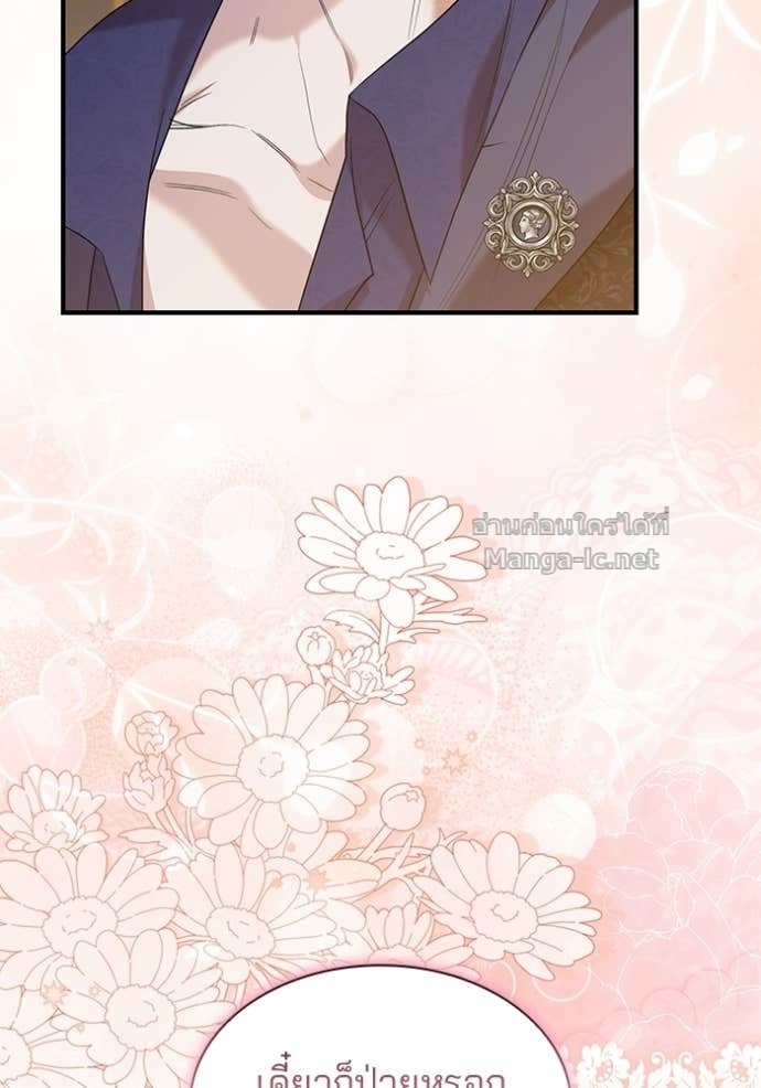 Doujin-Lc- อ่าน โดจิน มังฮวา เกาหลี ญี่ปุ่น จีน แปลไทย ชายาคนสุดท้ายของเจ้าชายไร้หัวใจ ตอนที่ 1 2 3 4 5 6 7 8 9 10 11 12 13 14 ฟรี ไม่มีโฆษณา อ่าน โดจิน Manhwa เกาหลี ญี่ปุ่น จีน เรามีครบ คัดมาให้เน้นๆ โดจิน 18+ รับประกันความฟินโดย Doujin Lc