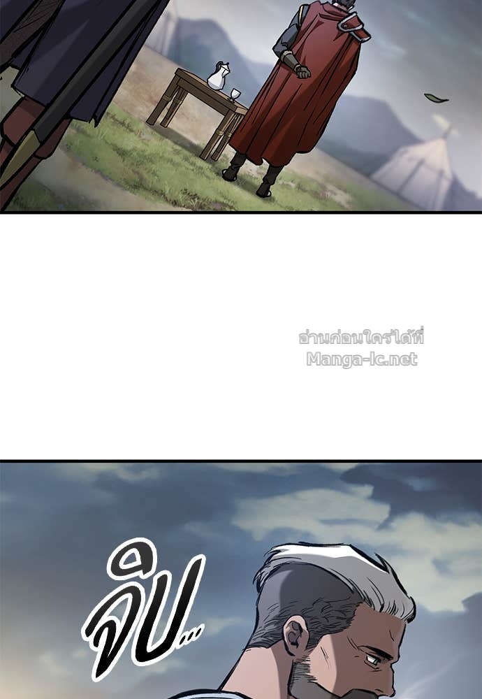 Doujin-Lc- อ่าน โดจิน มังฮวา เกาหลี ญี่ปุ่น จีน แปลไทย อัศวินวันเดียว ตอนที่ 1 2 3 4 5 6 7 8 9 10 11 12 13 14 ฟรี ไม่มีโฆษณา อ่าน โดจิน Manhwa เกาหลี ญี่ปุ่น จีน เรามีครบ คัดมาให้เน้นๆ โดจิน 18+ รับประกันความฟินโดย Doujin Lc